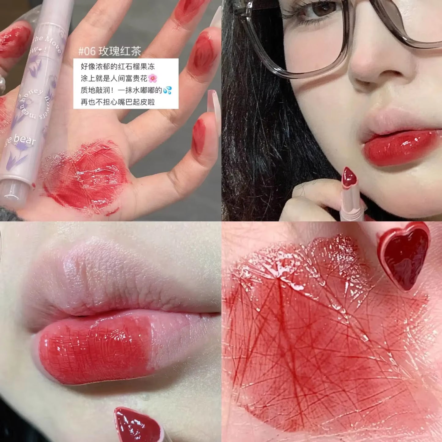 Water-Light Mirror Lip Glaze Glitter Lip Tint Long Lasting Moisturising Love Heart Shape Solid Lipstick Pen Lips Makeup Cosmetic