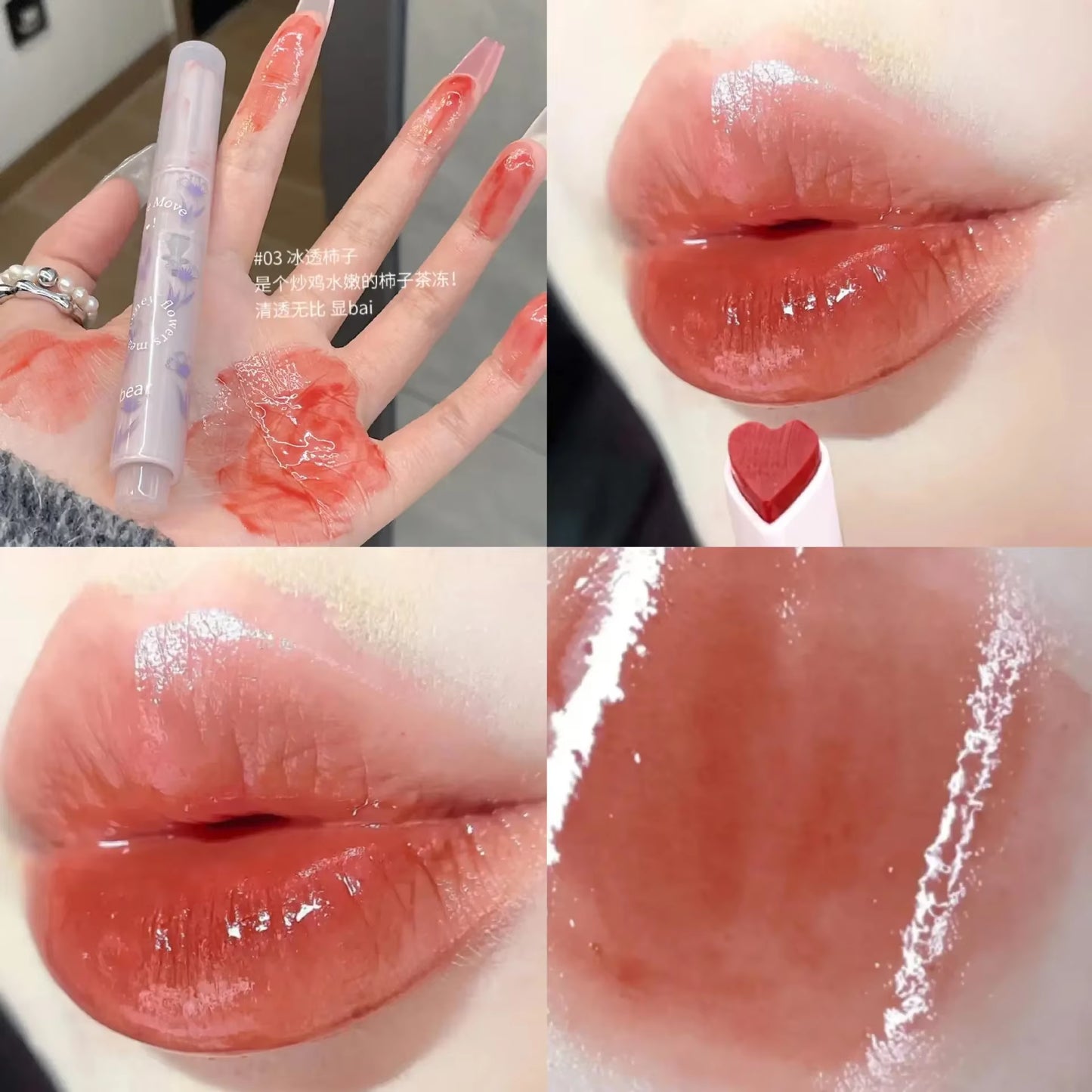 Water-Light Mirror Lip Glaze Glitter Lip Tint Long Lasting Moisturising Love Heart Shape Solid Lipstick Pen Lips Makeup Cosmetic