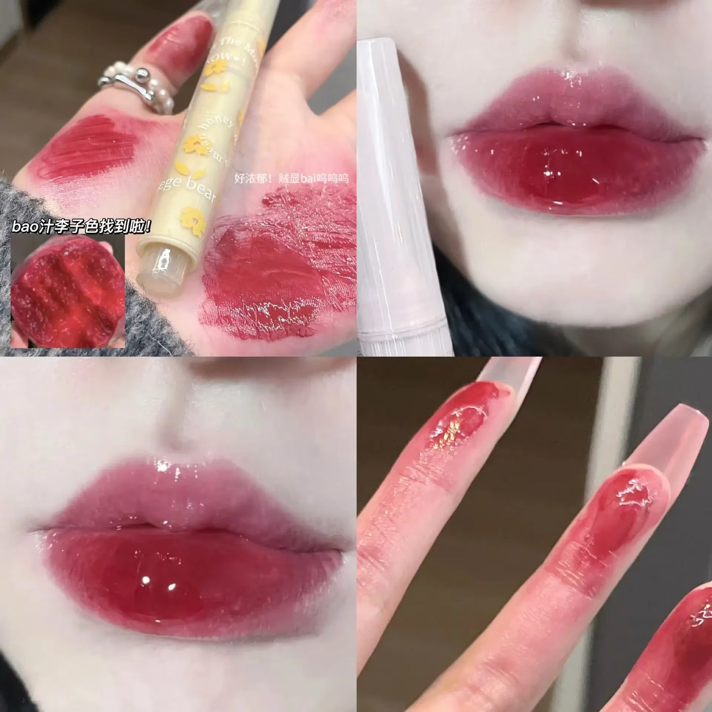 Water-Light Mirror Lip Glaze Glitter Lip Tint Long Lasting Moisturising Love Heart Shape Solid Lipstick Pen Lips Makeup Cosmetic